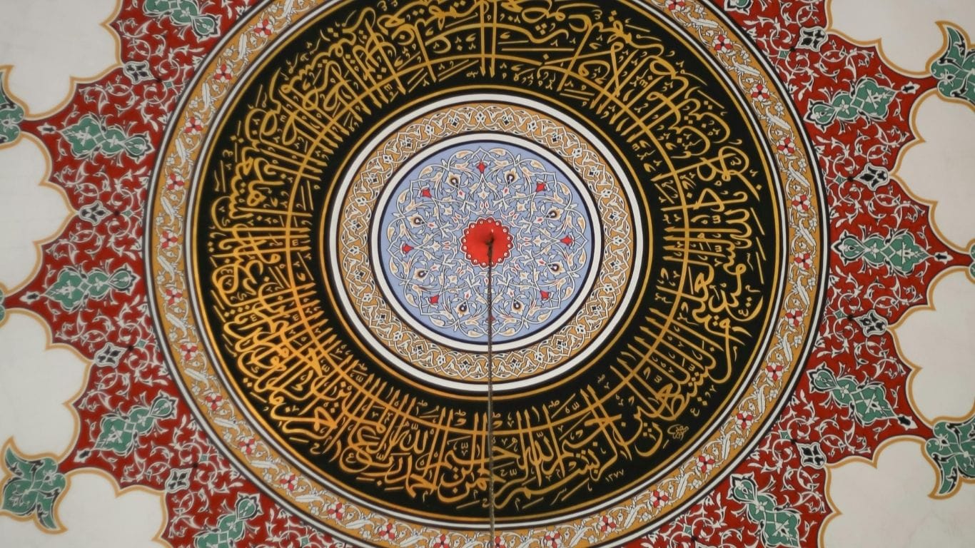 Domed building background